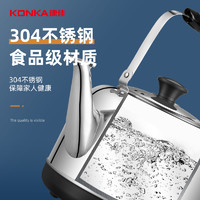 88VIP：KONKA 康佳 烧水壶6L电水壶304不锈钢家用电热水壶恒温保温开水壶热水壶