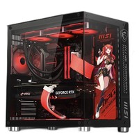 百亿补贴：MSI 微星 DIY台式电脑（i5-14600KF、16GB D5、1TB、RTX4060ti 万图师 8GB）