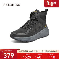 斯凯奇（Skechers）男士休闲鞋马丁靴男户外时尚靴雪地靴冬季棉鞋保暖男靴118053 黑色/BLK 43