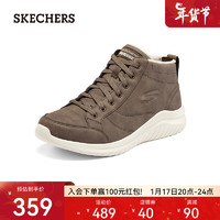 斯凯奇（Skechers）中帮纯色时尚百搭户外运动鞋潮流板鞋冬季棉鞋短筒保暖男鞋894027 深灰褐色/DKTP 41