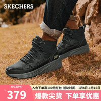 SKECHERS 斯凯奇 秋冬男士中帮厚底增高运动鞋靴子男118053 黑色BLK 42