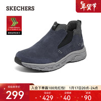 斯凯奇（Skechers）雪地靴男户外保暖鞋 马丁靴冬季保暖棉鞋237283C 海军蓝色/灰色/NVGY 40