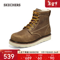 斯凯奇（Skechers）男鞋工装靴休闲鞋马丁靴雪地靴秋冬季保暖男靴 CDB/深棕色 42