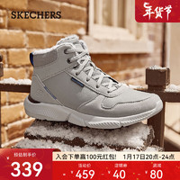 斯凯奇（Skechers）男鞋马丁靴高帮保暖防寒雪地靴冬季加绒男靴男士休闲鞋210788 浅灰色/LTGY 41