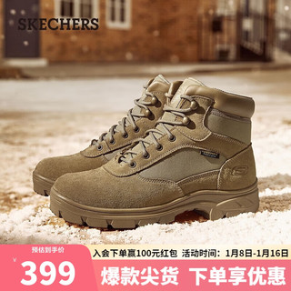 斯凯奇（Skechers）男鞋驼色麂皮马丁靴简约厚底增高系带圆头工装靴200056