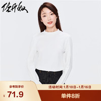 GIORDANO 佐丹奴 T恤女秋冬时尚打底衫纯棉奢滑触感半高领长袖t恤女05322803 16白色 中码