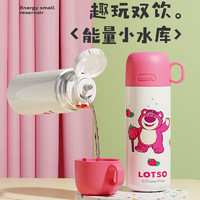 Disney 迪士尼 儿童保温杯带 500ml