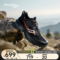 saucony 索康尼 BLAZE TR炽焰户外越野跑鞋男运动鞋24年防滑登山徒步鞋 黑红100 44