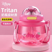 Disney 迪士尼 吸管水杯可爱儿童大容量tritan塑料水壶男女户外便携大肚杯