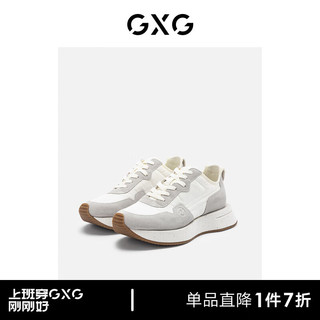 GXG男鞋夏季运动鞋男潮流厚底增高鞋子男潮鞋休闲鞋跑步鞋 米色 41