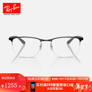Ray-Ban 雷朋 RayBan）雷朋超轻光学镜架舒适半框男女款商务眼镜架0RX6513 3163黑色配银色 单镜框 尺寸55