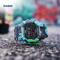 CASIO 卡西欧 G-SHOCK STREET SPIRIT涂鸦主题手表