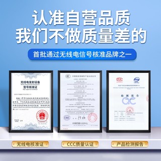 【三频穿墙王】手机信号增强器放大器接收器通话上网移动联通电信2g3g4g5g家用办公室农村山区果坊 全顶配版【别墅-地下室-农村-山区】