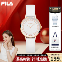 FILA 斐樂 手表女簡約休閑氣質時尚女表防水石英表白色皮帶FLL38-6160-115