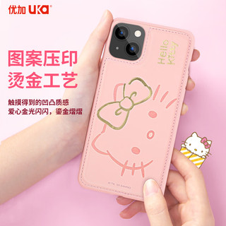 优加【Hello Kitty】适用苹果13手机壳iPhone13保护套 全包硅胶超薄防摔鎏金压印皮质简约商务 可爱多 【苹果13】鎏金压印·可爱多