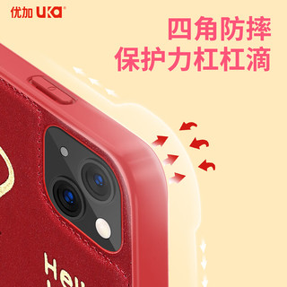 优加【Hello Kitty】适用苹果13手机壳iPhone13保护套 全包硅胶超薄防摔鎏金压印皮质简约商务 可爱多 【苹果13】鎏金压印·可爱多