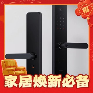 Xiaomi 小米 XMZNMS201LM E20 智能门锁 WiFi版