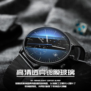 马克华菲 FAIRWHALE）手表机械风表男瑞士品质简约潮流防水夜光运动国表FW-5400-8新年十大品牌手表