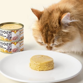 三重满足营养加倍：SMTWTFS 猫大力 宠物零食猫罐头 85g*6罐装