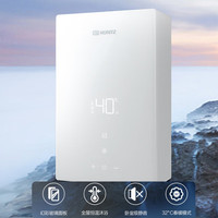 国家补贴：能率 小云朵Pro JSQ31-EA6 燃气热水器 16L