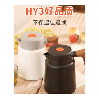 HY3红点保温壶家用大容量水壶暖水壶保温瓶热水壶热水瓶暖瓶 黑色1L