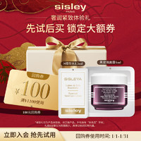 sisley 希思黎 黑玫瑰焕采精华霜4ml+抗皱修活精华水1.5ml s水+黑玫瑰霜