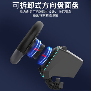 科腾 G30游戏方向盘1080度/900度游戏模拟驾驶器力反馈兼容PC/PS3/Android/switch欧卡遨游中国尘埃 四合一 1080度方向盘【四合一版】