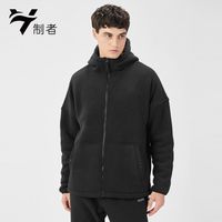制者 秋冬外套男士加绒保暖开衫卫衣