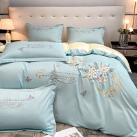 southern life 江南生活 四季棉碳素磨毛绣花四件套 被套200*230