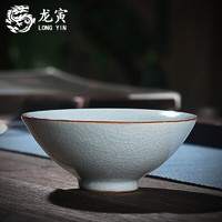龙寅龙寅汝窑茶杯茶具陶瓷品茗单杯开片可养主人杯家用功夫喝茶个人杯