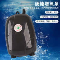 悠梵萌养鱼增氧泵氧气泵鱼缸充氧泵水族箱打氧机便捷气泵大号双孔 双孔5W送1米气管砂石
