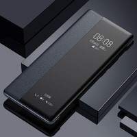 潮尚美 OnePLUS一加10Pro手机壳1+10防摔保护套翻盖式智能皮套侧窗简约男女外壳潮牌情 【酷睿黑*翻盖视窗皮套*智能休眠唤醒】送高清保护膜 一加10 Pro