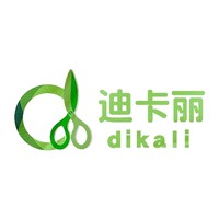 dikali/迪卡丽