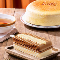  QIANCENGXUE/千层雪  冰淇淋  包装