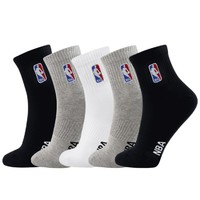 NBA 5双装绣标男士袜四季跑步袜运动袜子纯色棉袜篮球袜子中筒青少年