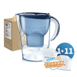 BRITA 碧然德 Marella海洋系列 滤水壶 蓝色+MAXTRA+LE 专家滤芯*12个