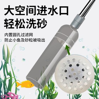 宠翰 鱼缸换水器手动清洁吸便器吸粪洗沙器抽水吸污软管鱼缸清理工具