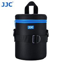 JJC 镜头包 收纳袋保护筒