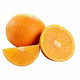 水果蔬菜 plus会员：水果蔬菜 纽荷尔脐橙 8斤（单果80mm以上）