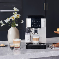 De'Longhi 德龙 S8 Latte 全自动咖啡机 银色