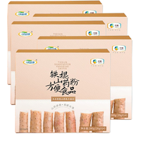 COFCO 中粮 铁棍山药粉冲饮280g礼盒*5盒 新日期