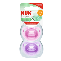 NUK 全硅胶安抚奶嘴 2只装 赠夜光安抚奶嘴一个