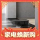 ECOVACS 科沃斯 X2 Pro系列 DEX86-02EA 扫拖机器人 琉光金 水箱版