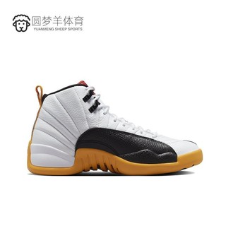 NIKE 耐克 Air Jordan 12 Retro AJ12乔12 灰白 黑金 男子篮球鞋 DR8887-100