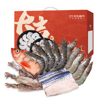 京东超市 海外直采 进口海鲜组套 6种2.43kg 黑虎虾白虾仁青花鱼贝类生鲜水产 大礼包