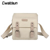 Cwatcun 日系复古单肩相机包单摄影摄像男女适用于富士佳能尼康索尼一机两镜背包 中号米白色