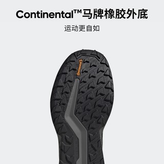 adidas 阿迪达斯 TERREX SOULSTRIDE FLOW男GORE-TEX防水越野跑鞋