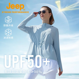 Jeep防晒衣女UPF50+防紫外线透气冰丝防晒服外套女速干皮肤衣风衣5256 浅蓝 L(165)