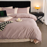 AIDLI 100支新疆长绒棉贡缎纯色四件套床上用品双人被套床单套件 花蜜紫 200*230cm四件套（1.5/1.8m床）