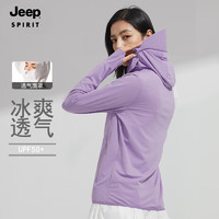 吉普（JEEP）防晒衣男女款抗紫外线轻薄透气皮肤风衣 9109 女款紫罗兰2XL